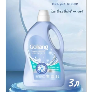 Golrang Гель для стирки - для всех типов белья 3л